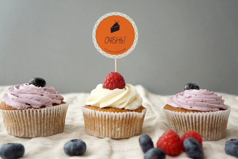 boulangerie-PIERREFEU-min_cupcakes_cake_pastry_shop-892036